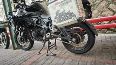 Benelli Jinpeng TRK502 500 cc - ფოტო 3