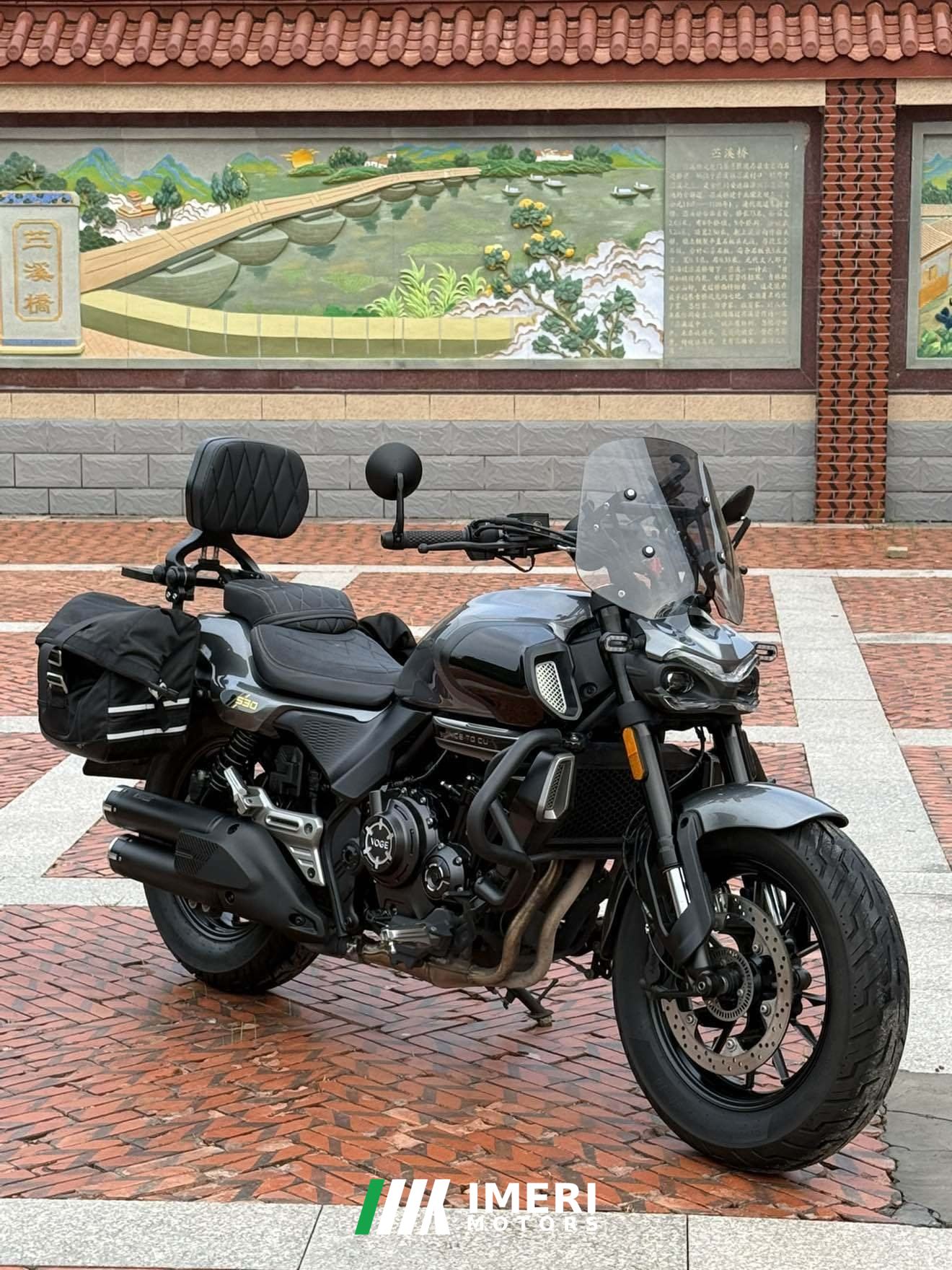 2026 Voge CU530 500 cc