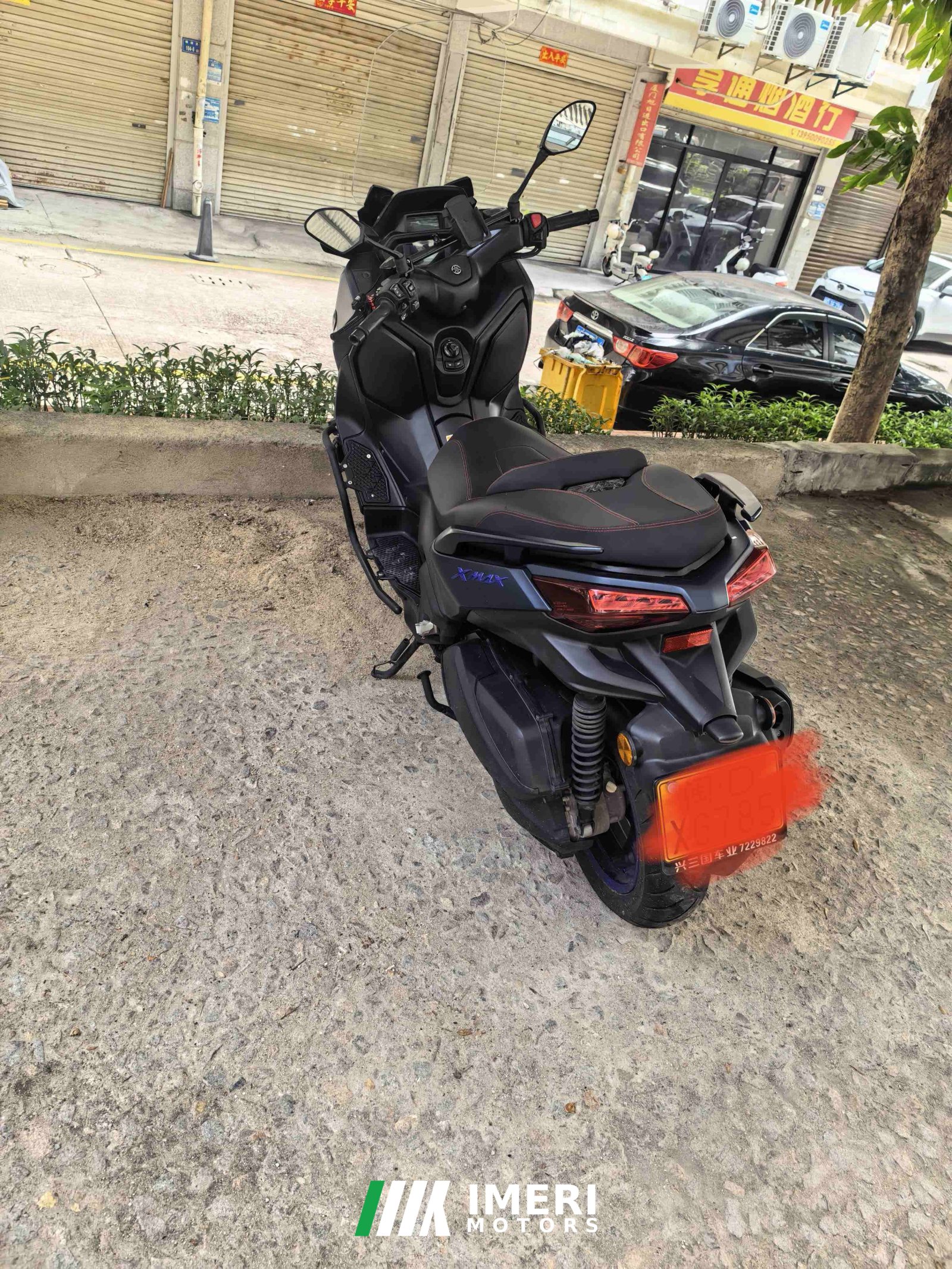 2023 Yamaha XMAX 300 cc