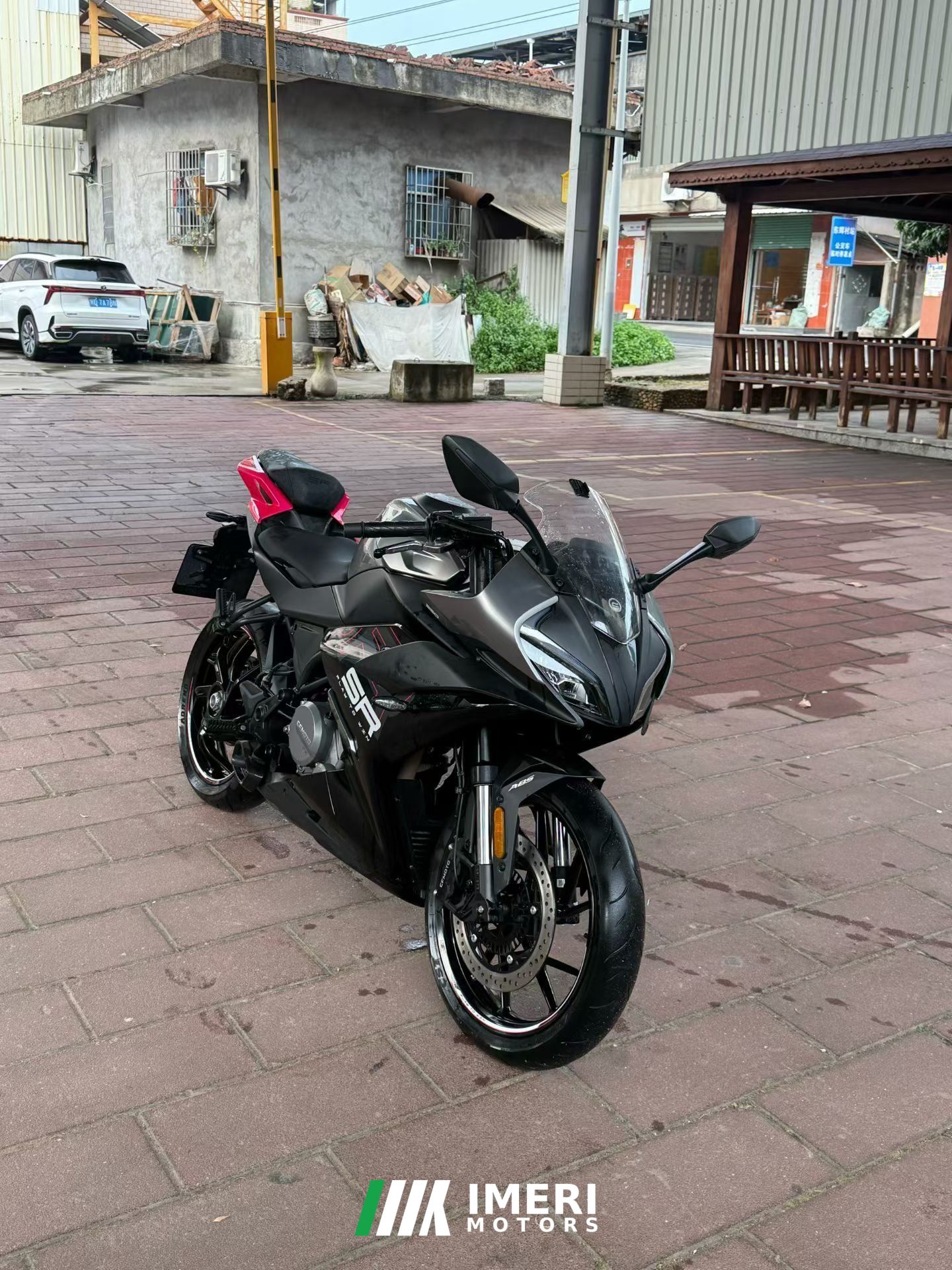 2023 CFMOTO 250SR