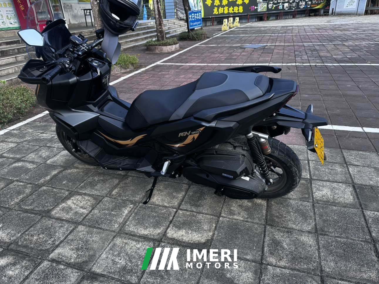 2026 Honda ADV350