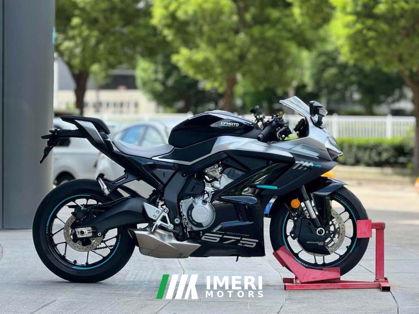 2026 CFMOTO 675SR-R