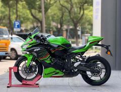 Kawasaki ZX-4R 400 cc - фото 3