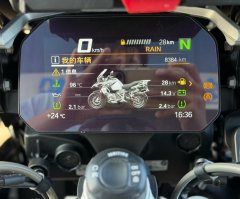 BMW R 1250 GS - photo 4