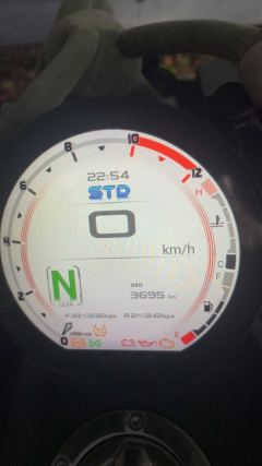 QJMOTOR Shan 600 560 cc - ფოტო 4