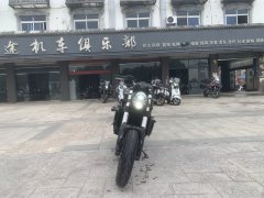 Benelli 752S 750 cc - ფოტო 4
