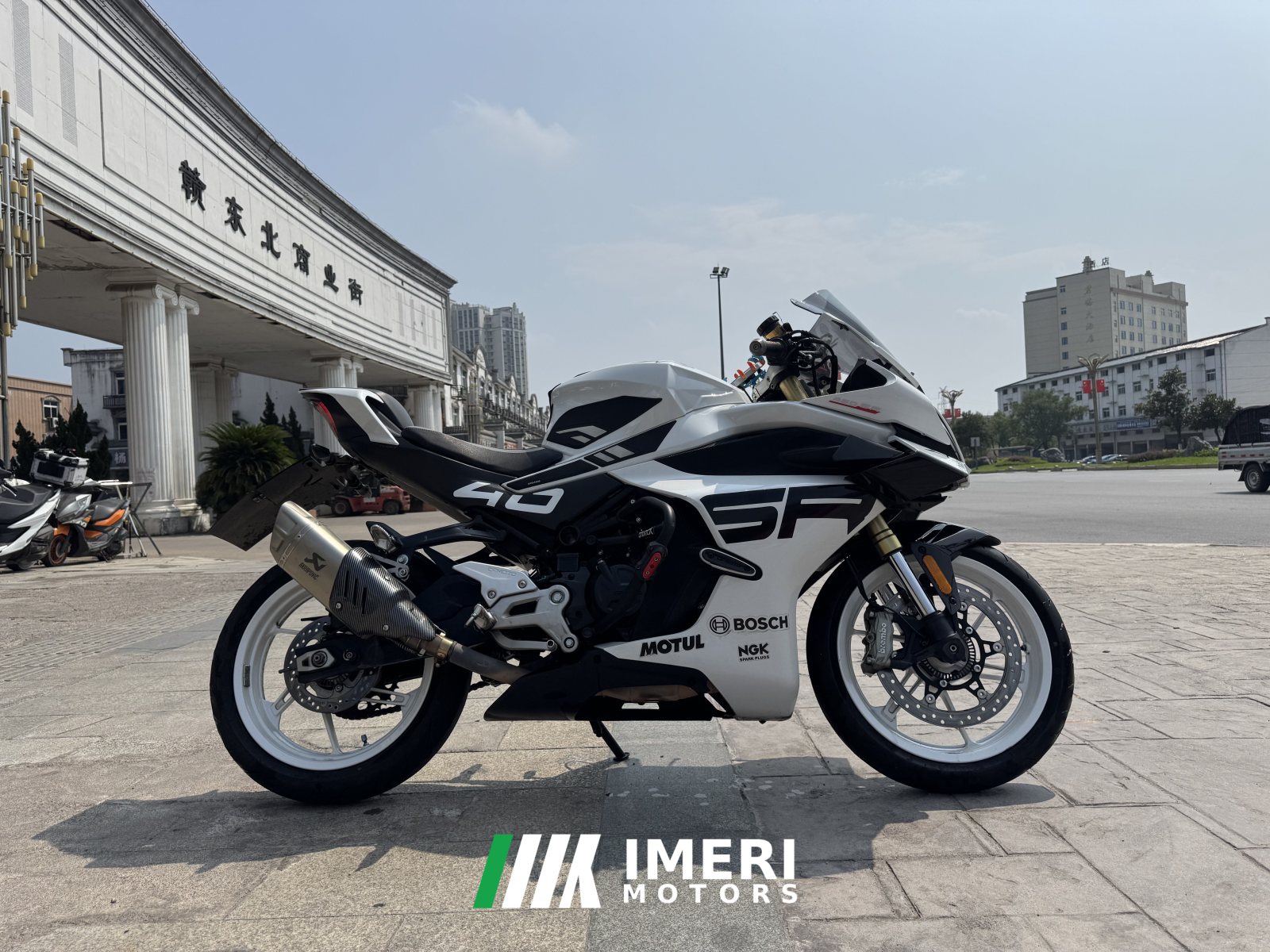 2024 CFMOTO 450SR