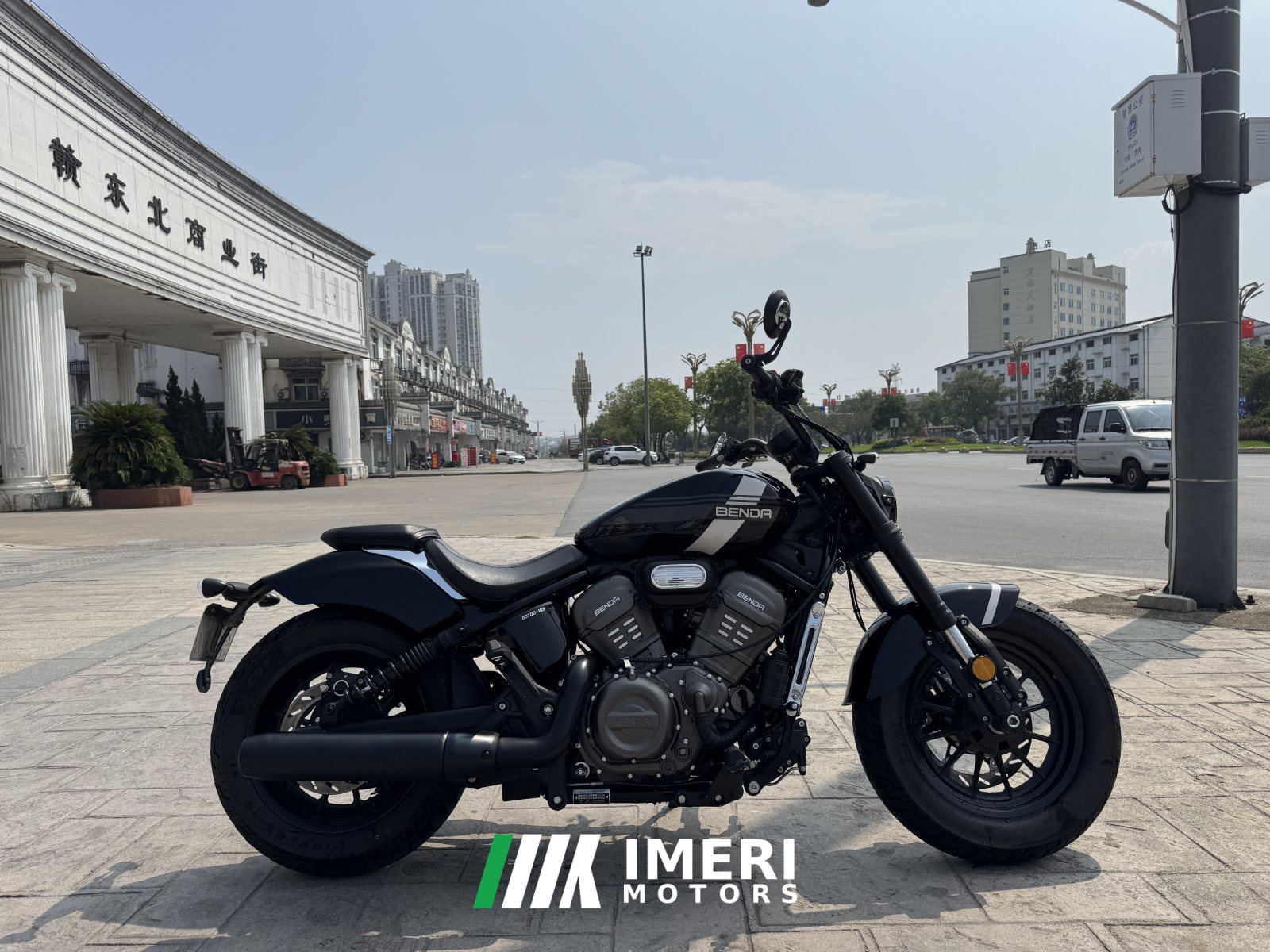 2025 Benda Limestone 707 700 cc
