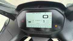 QJMOTOR 450 - фото 6