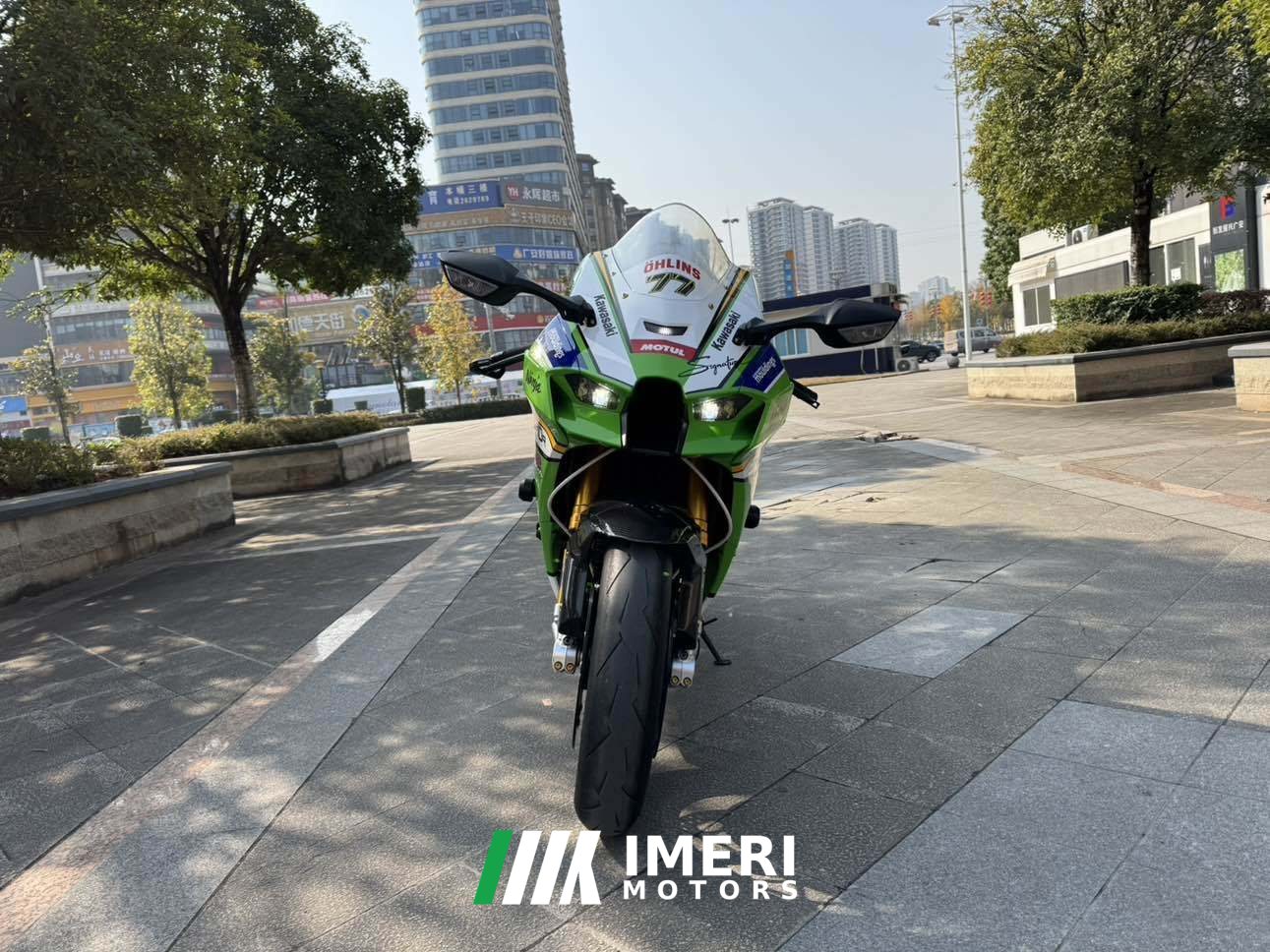 2026 Kawasaki Ninja ZX-10R 1000 cc