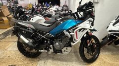 CFMOTO 450MT - ფოტო 2