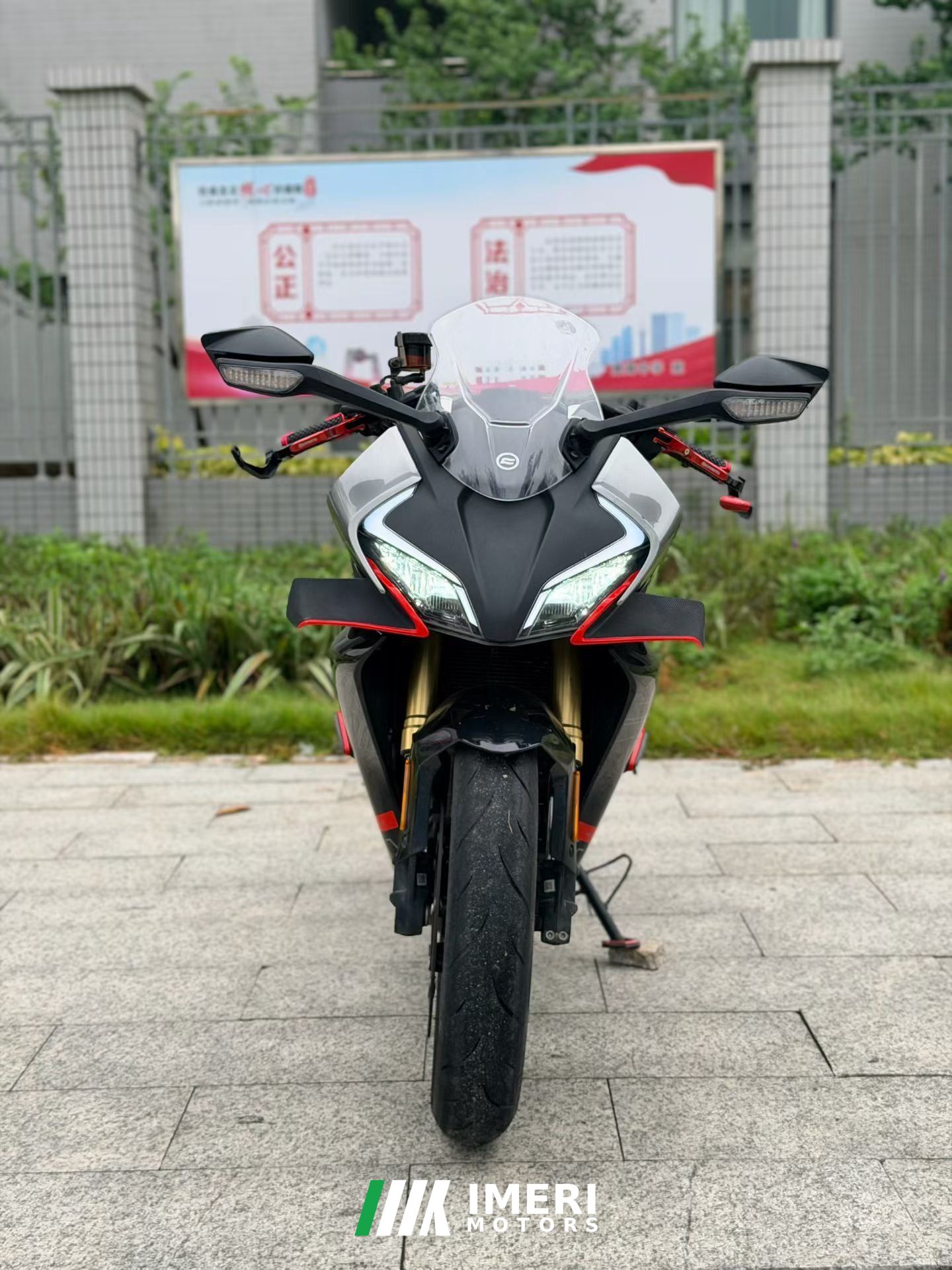 2024 CFMOTO 450SR