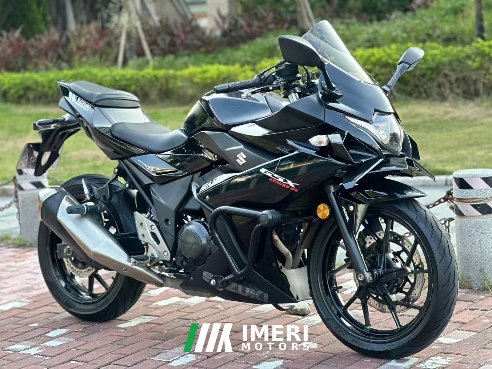 2021 Haojue Suzuki GSX250R