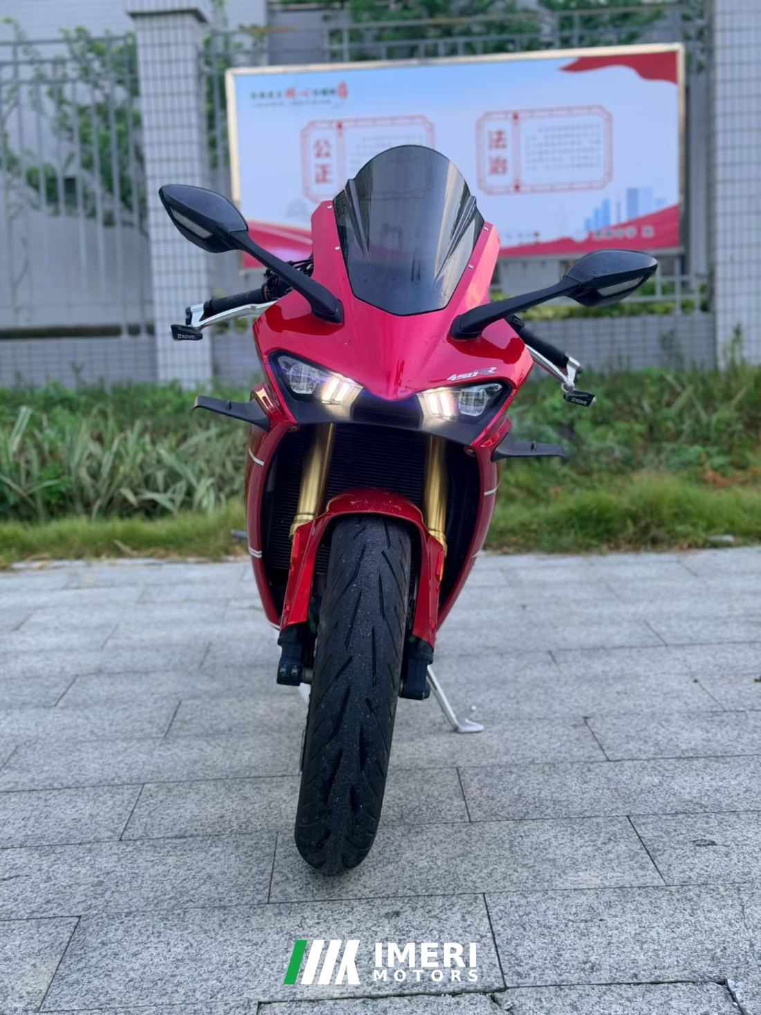 Kayo 450RR - მოტოციკლი ჩინეთიდან