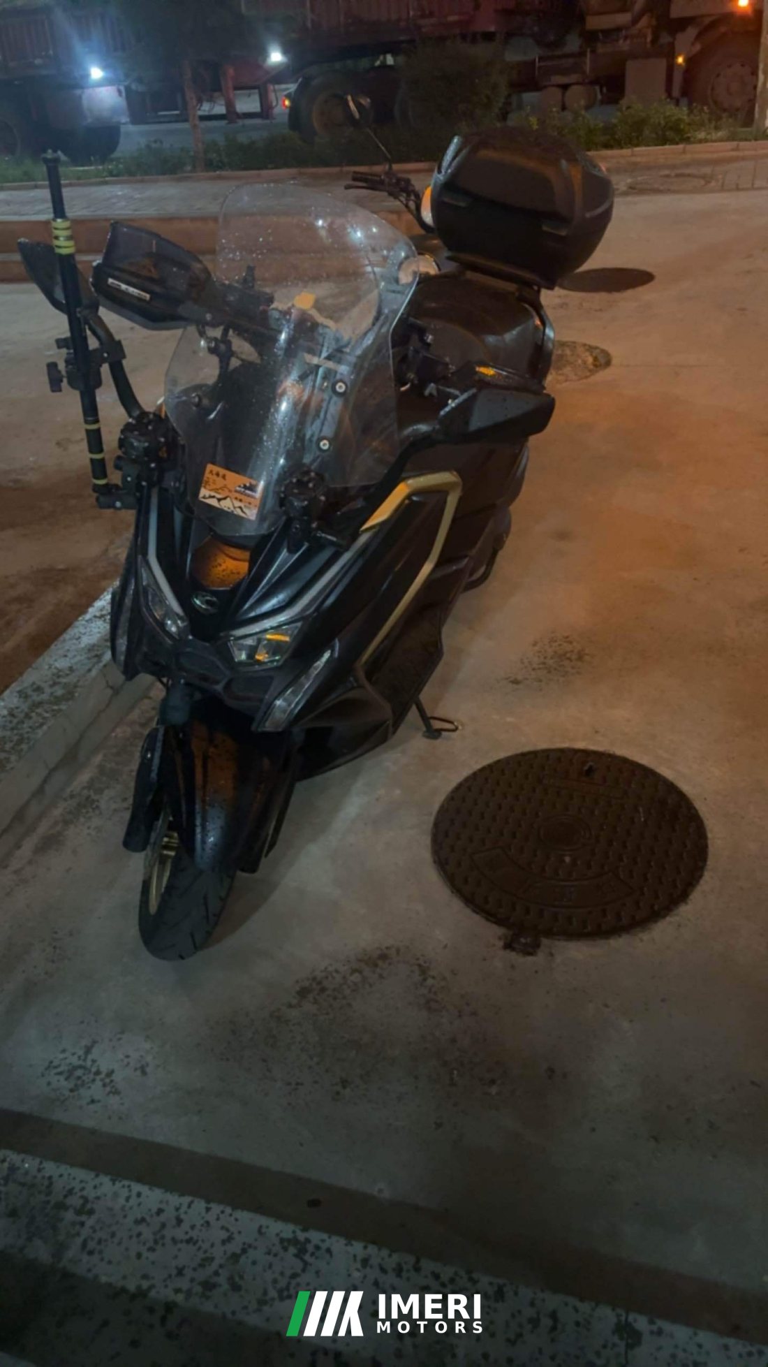 KYMCO S250 - მოტოციკლი ჩინეთიდან