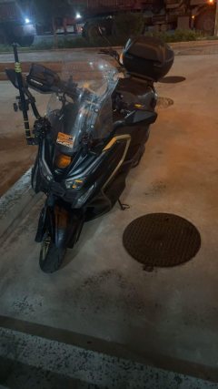 KYMCO S250 - ფოტო 1