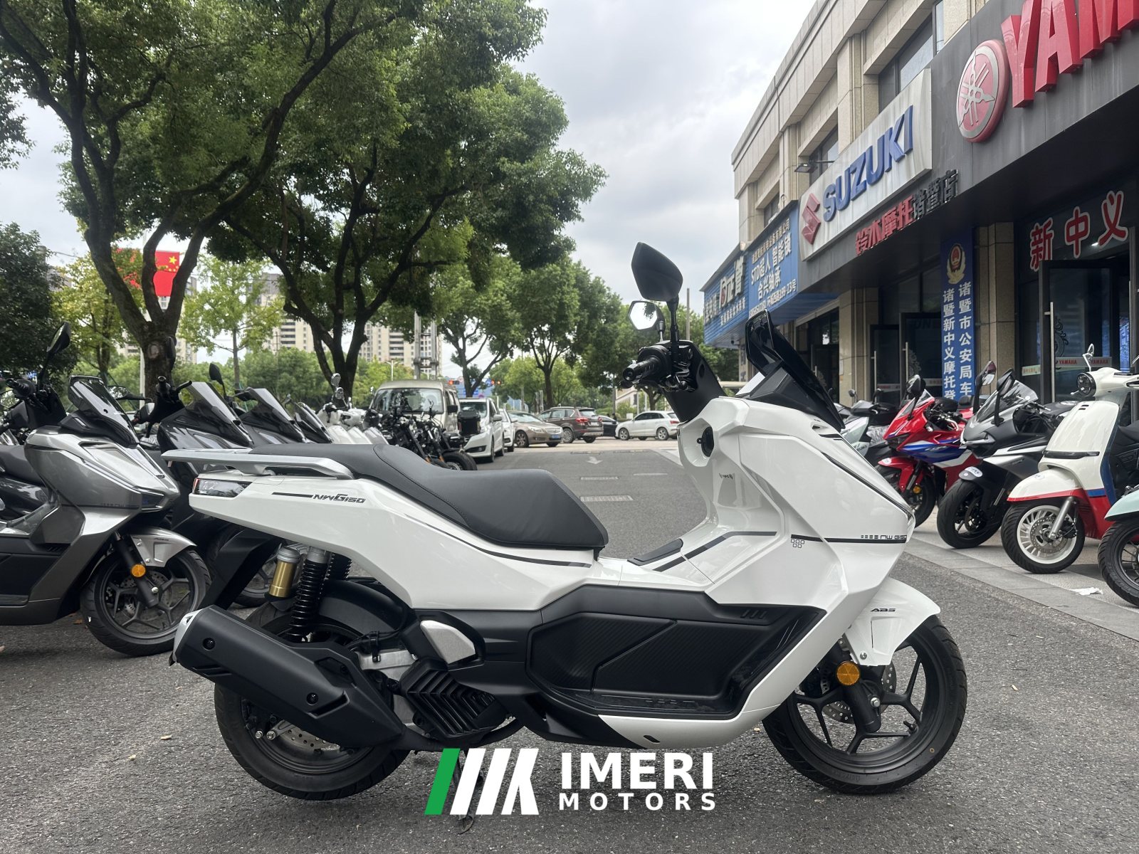 2026 Wuyang Honda NWG150