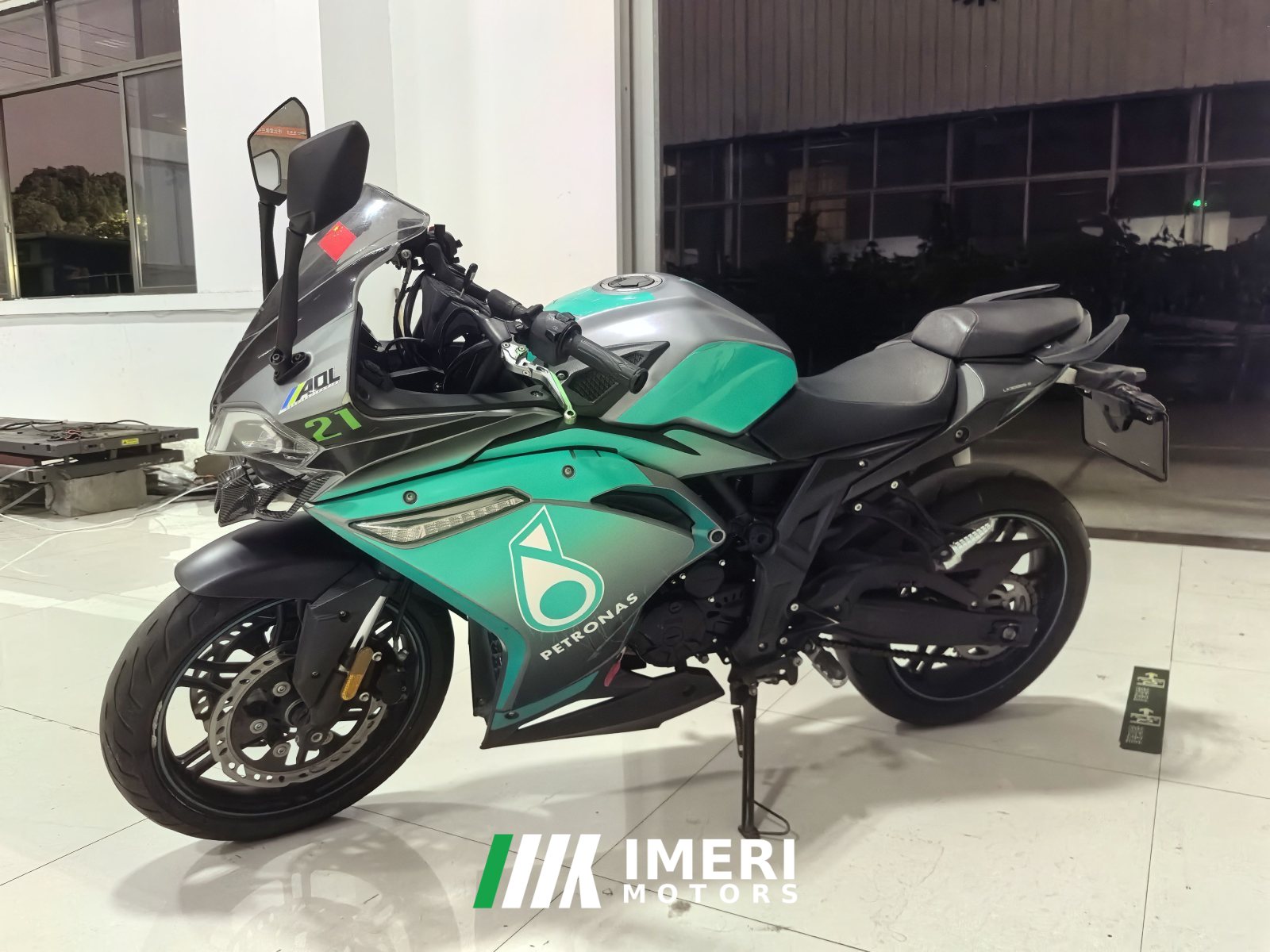 2022 Voge 300RR