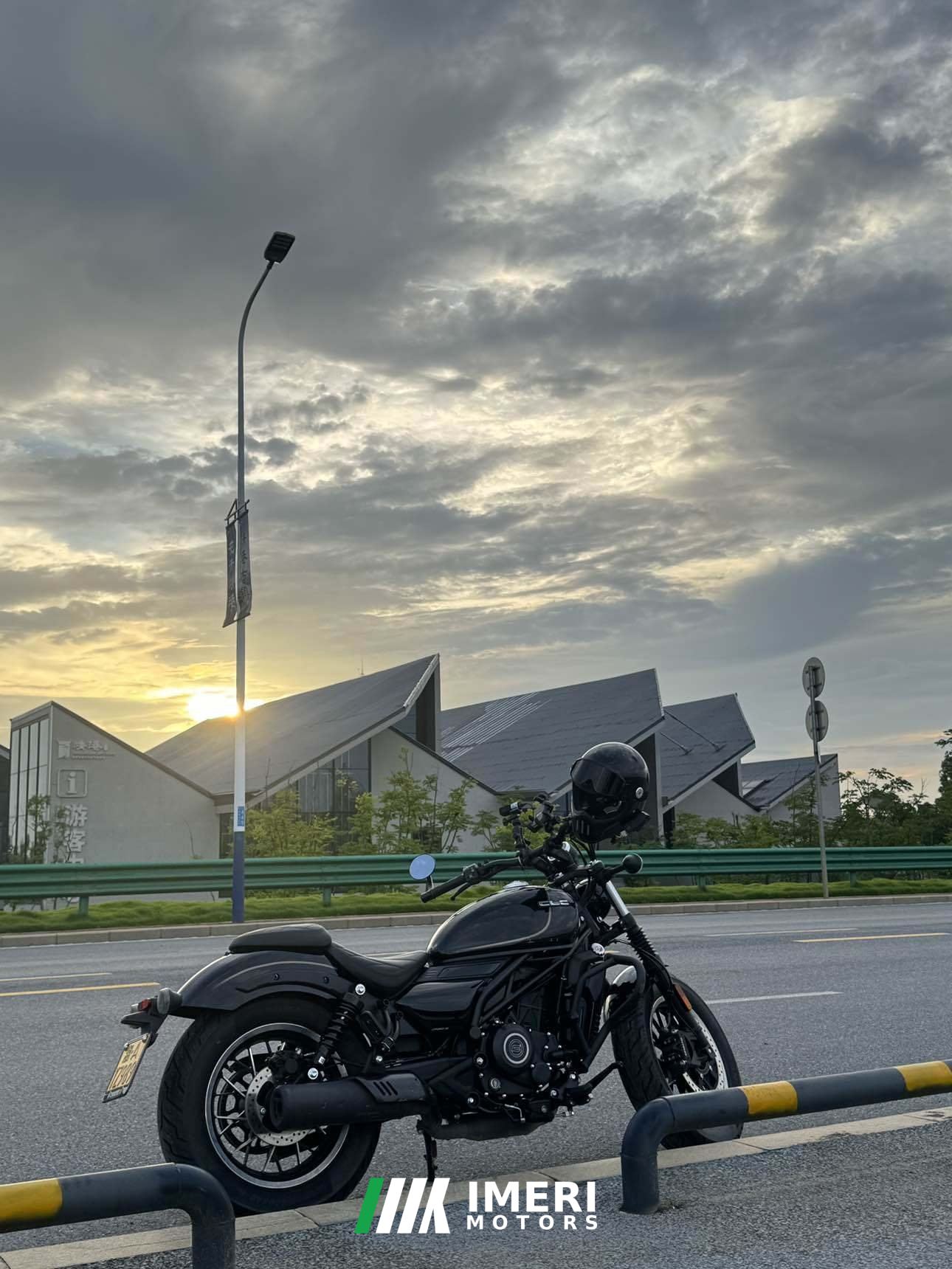 2026 CFMOTO 250CL-C