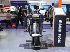 Harley-Davidson Sportster S 1250 cc - photo 9