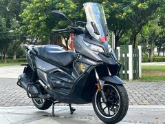 Cyclone RT2 250 cc - ფოტო 3