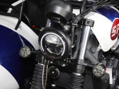 Changjiang Bobbie Ⅲ 450S - ფოტო 11