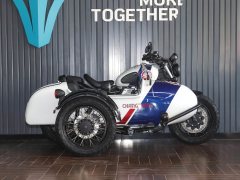Changjiang Bobbie Ⅲ 450S - ფოტო 8