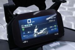 BMW C 400 350 cc - ფოტო 6