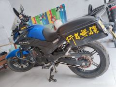 Jianshe Yamaha YS250 - ფოტო 2