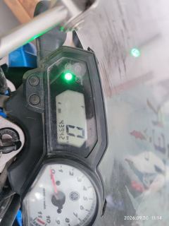 Jianshe Yamaha YS250 - ფოტო 8