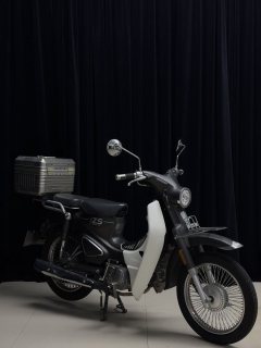 Zongshen Yami 110 cc - photo 1