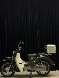 Zongshen Yami 110 cc - photo 6