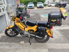 Sundiro Honda Cross Cub 110 cc - фото 1