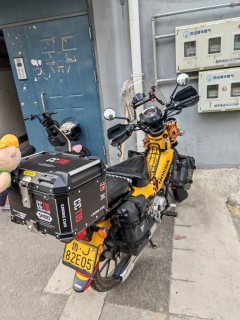Sundiro Honda Cross Cub 110 cc - фото 2