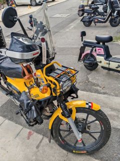 Sundiro Honda Cross Cub 110 cc - фото 3
