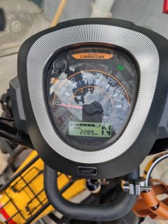 Sundiro Honda Cross Cub 110 cc - фото 4