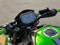 Kawasaki Z900 950 cc - photo 5