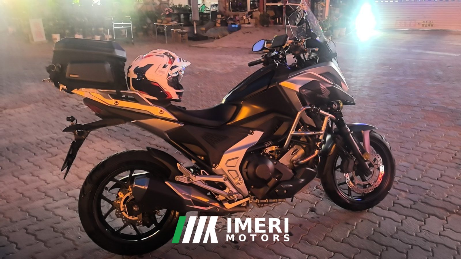 2021 Honda NC750X