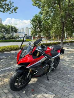 QJMOTOR Roewe i5 550 / Sai 550 *(Context-dependent, usually referring to the motorcycle "Sai 550" or Roewe car v - photo 1