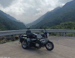 Yingang 200 - фото 1