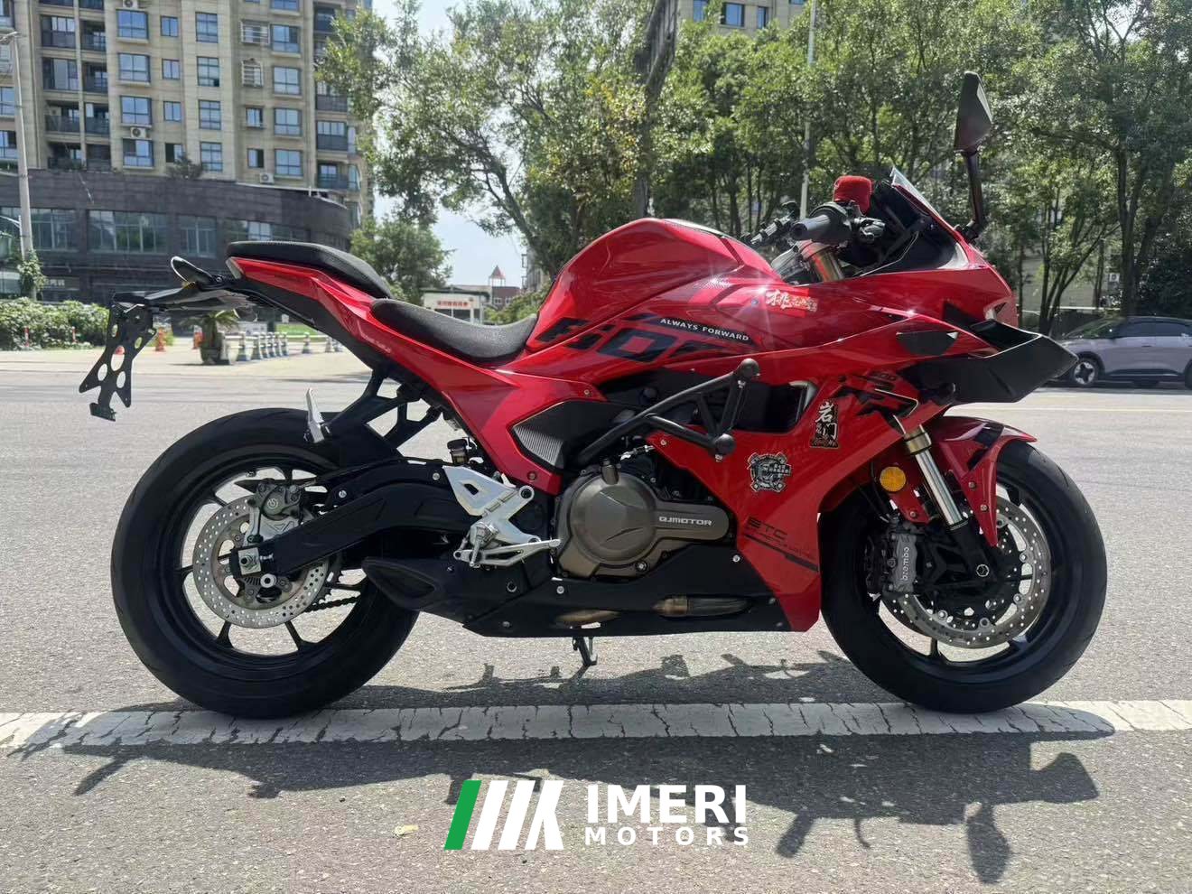 2026 QJMOTOR Roewe i5 550 / Sai 550 *(Context-dependent, usually referring to the motorcycle "Sai 550" or Roewe car v