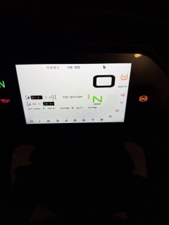 QJMOTOR Sai 450 - ფოტო 7