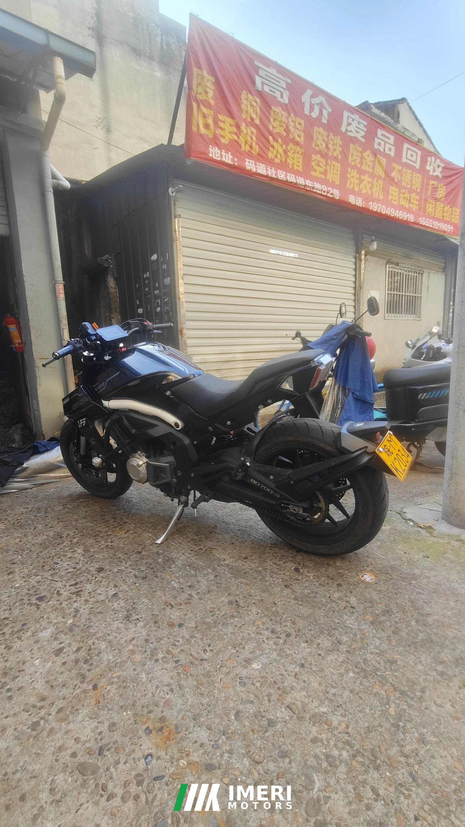 2022 Benda LFS700