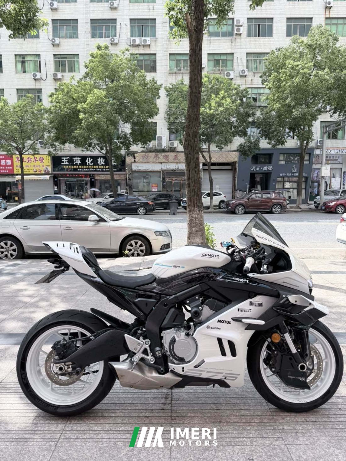 CFMOTO 675SR-R - მოტოციკლი ჩინეთიდან