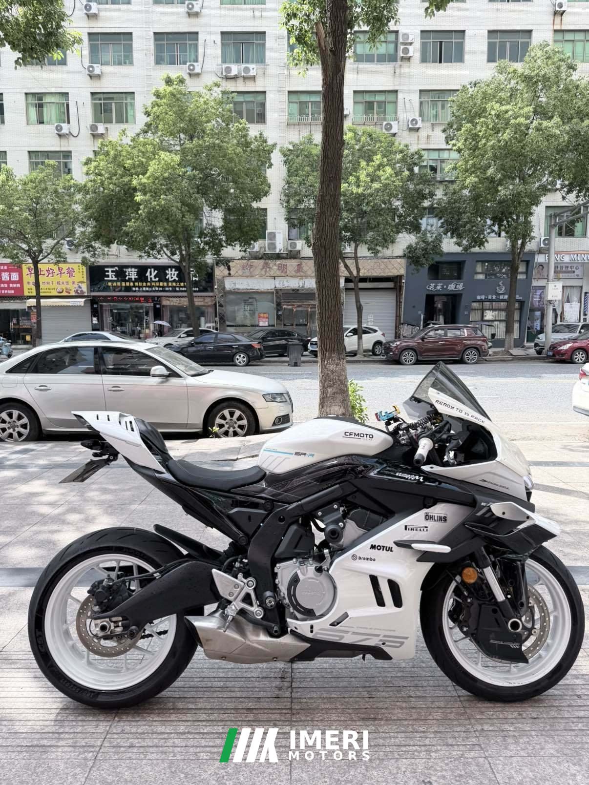 2024 CFMOTO 675SR-R