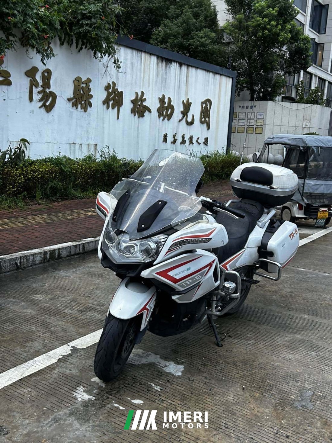CFMOTO 650TR-G - მოტოციკლი ჩინეთიდან