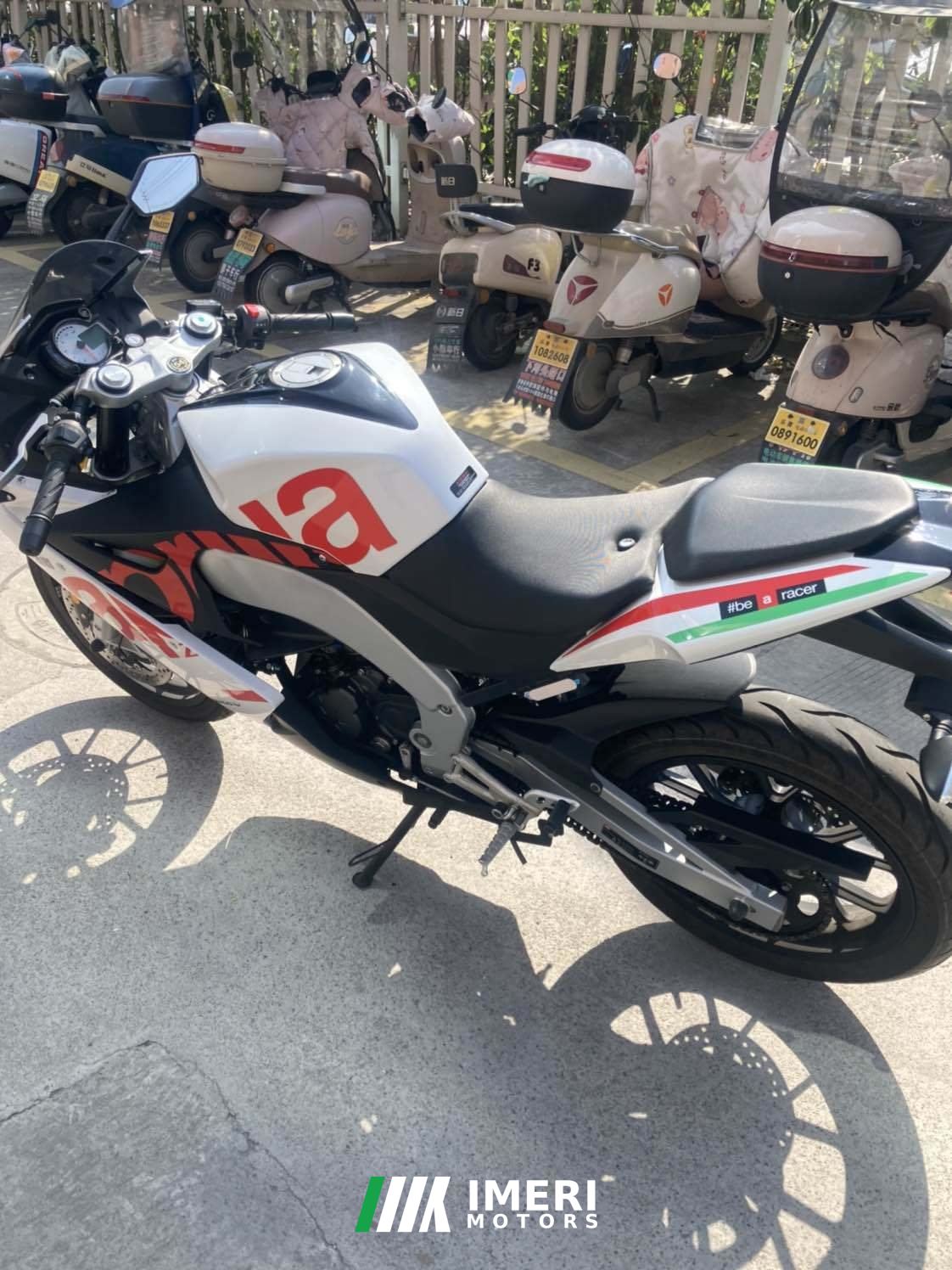 2020 Zongshen Aprilia GPR150R