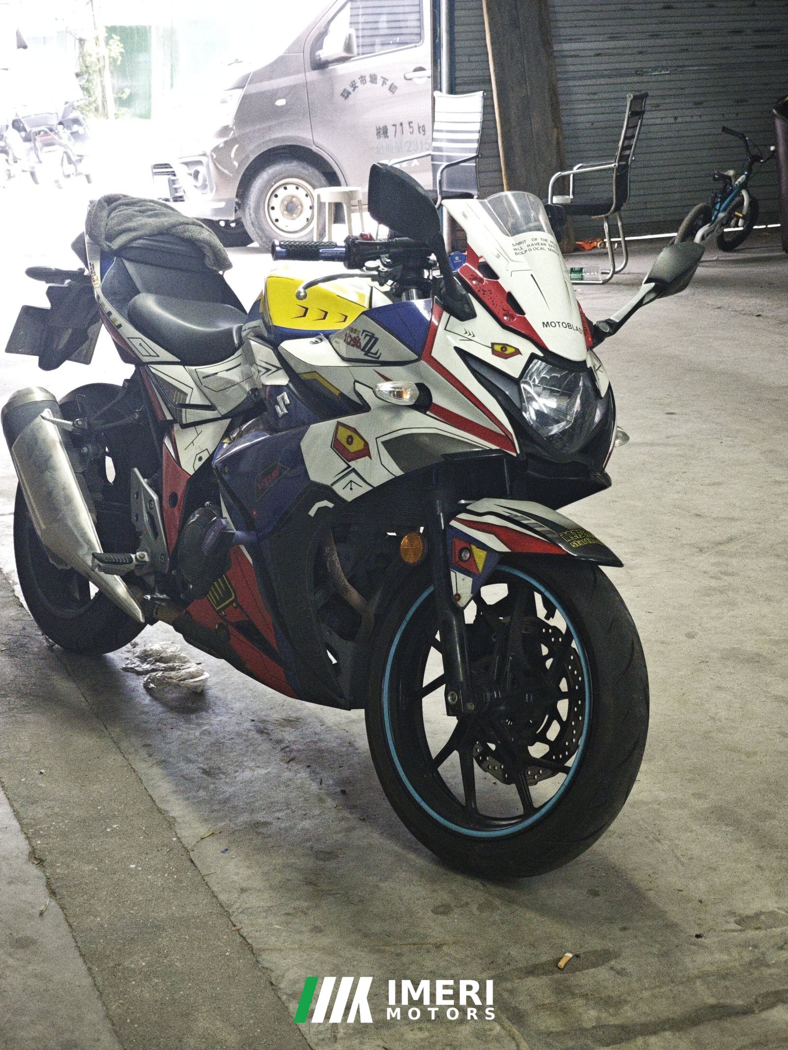 2022 Haojue Suzuki GSX250R