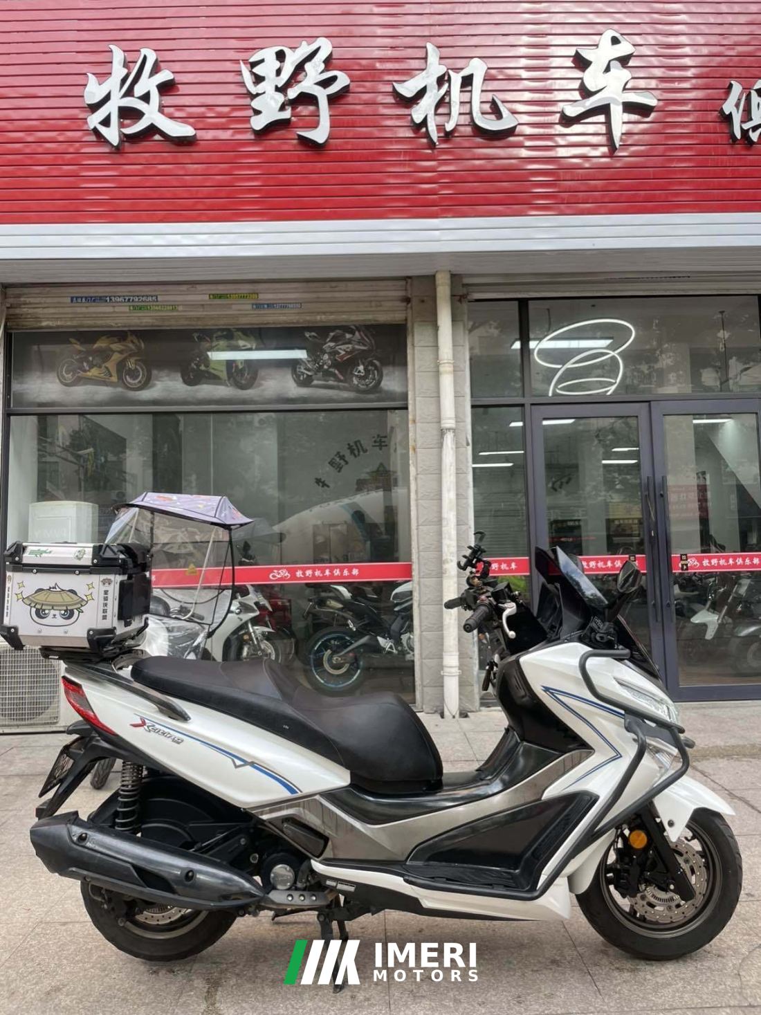 KYMCO Xingting 250 - მოტოციკლი ჩინეთიდან