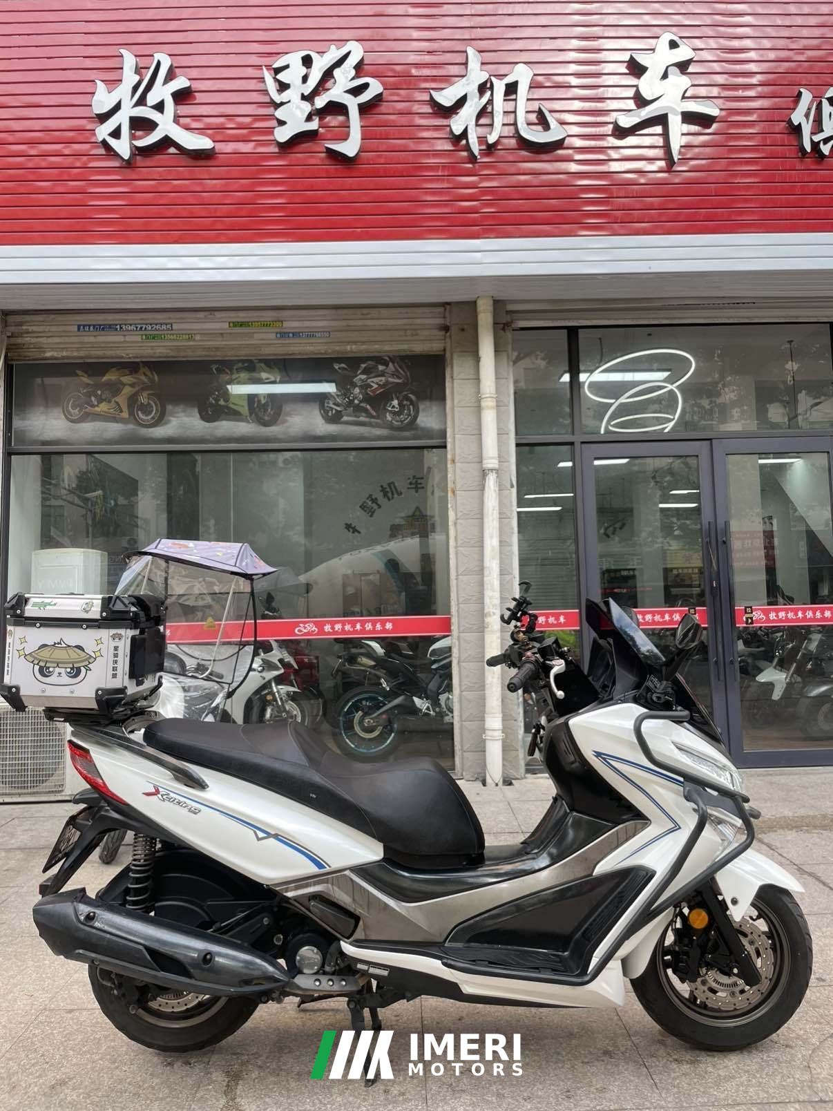 2022 KYMCO Xingting 250